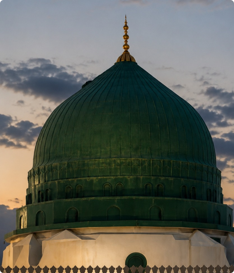 Madina