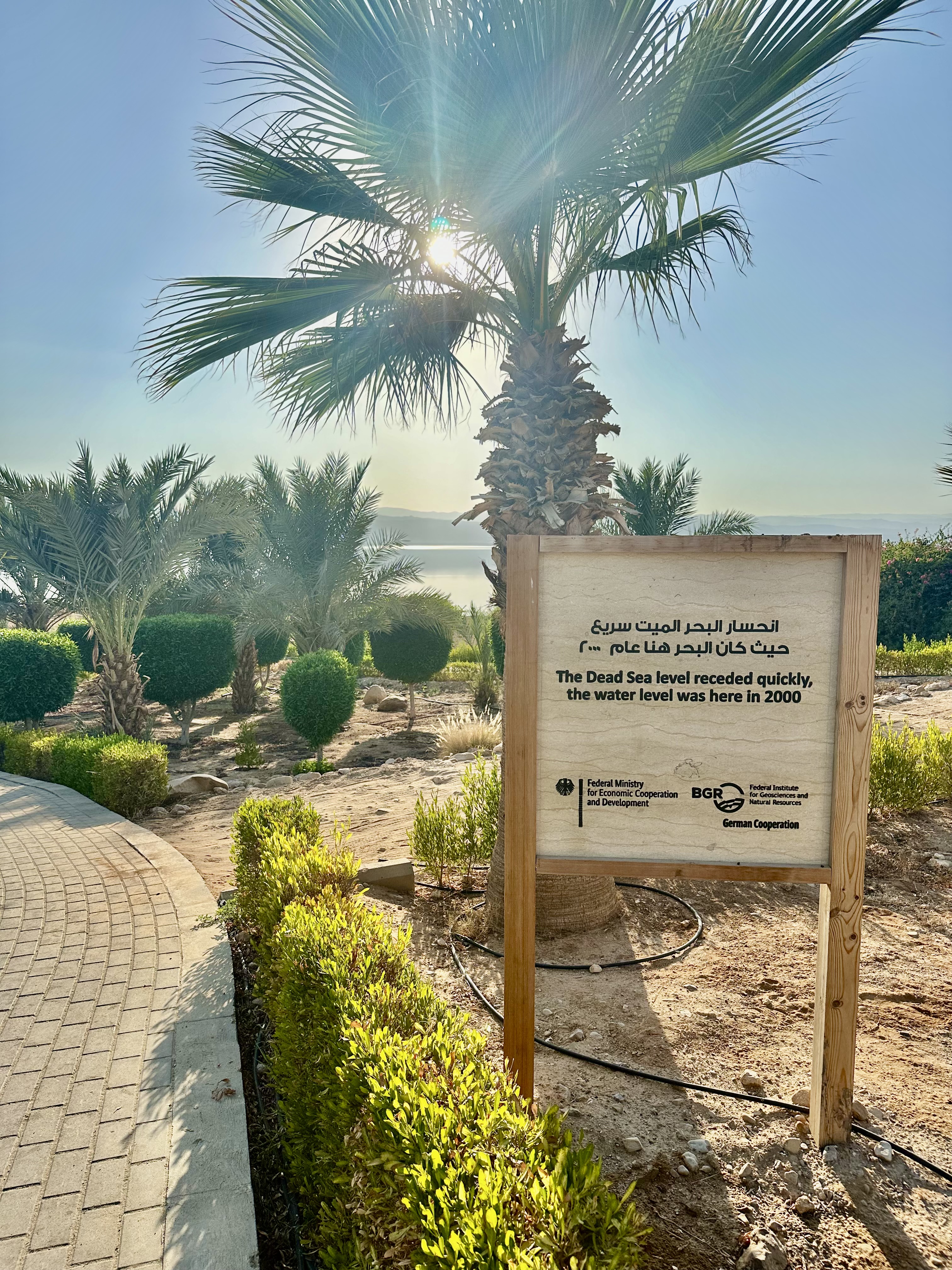 Sign showing where the Dead Sea water level was in the year 2000
