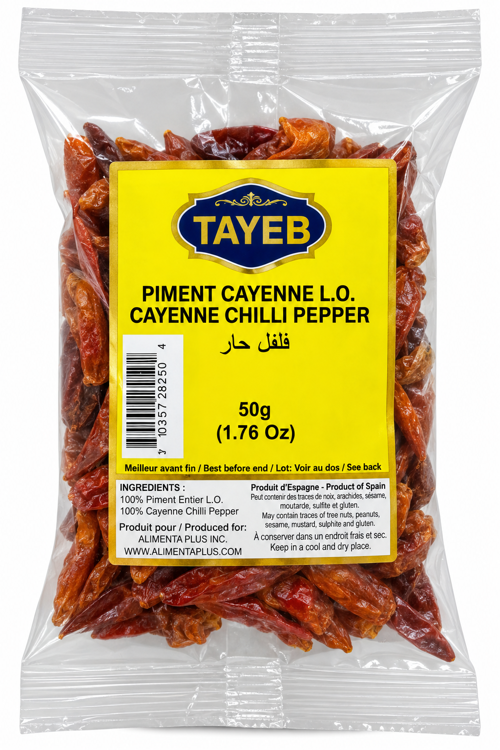 Cayenne Chilli Pepper