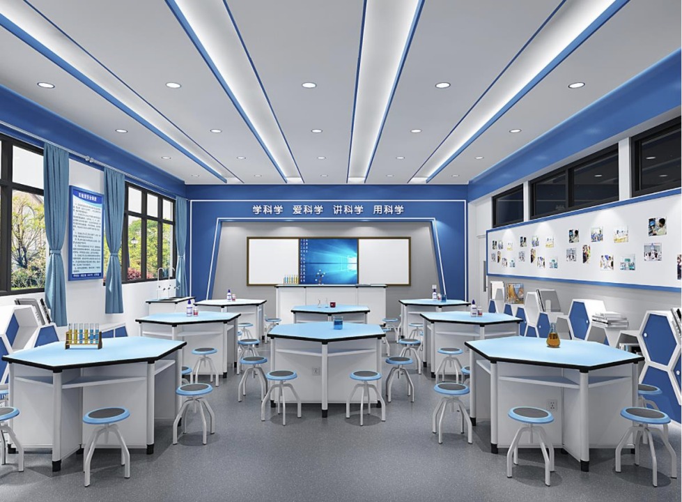 Science Lab Classroom Setup