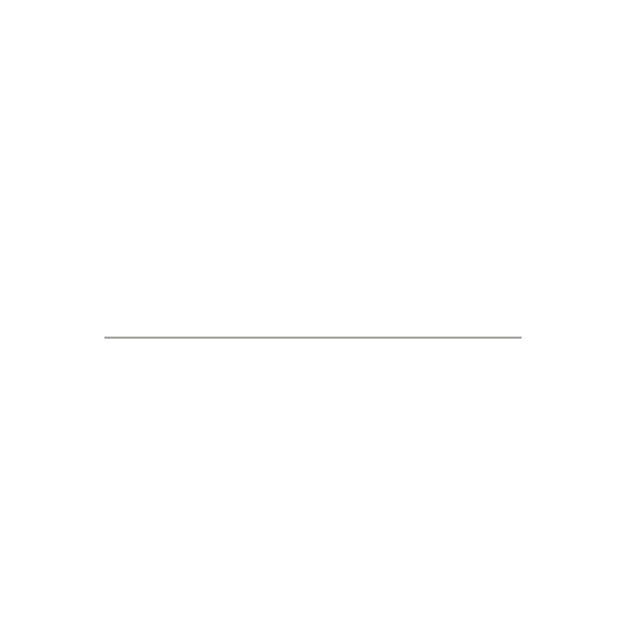 Innskin