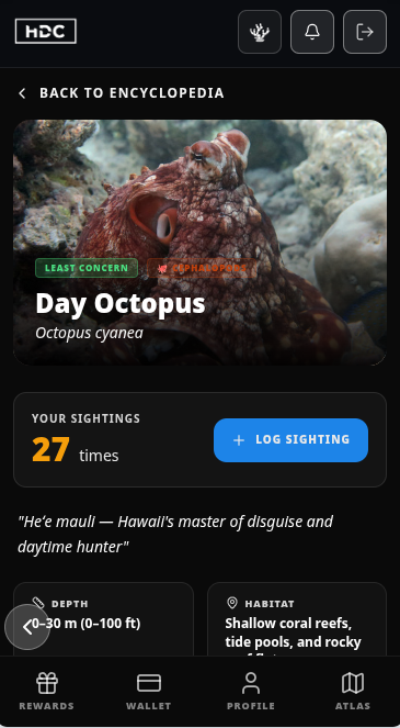 HDC App Screen
