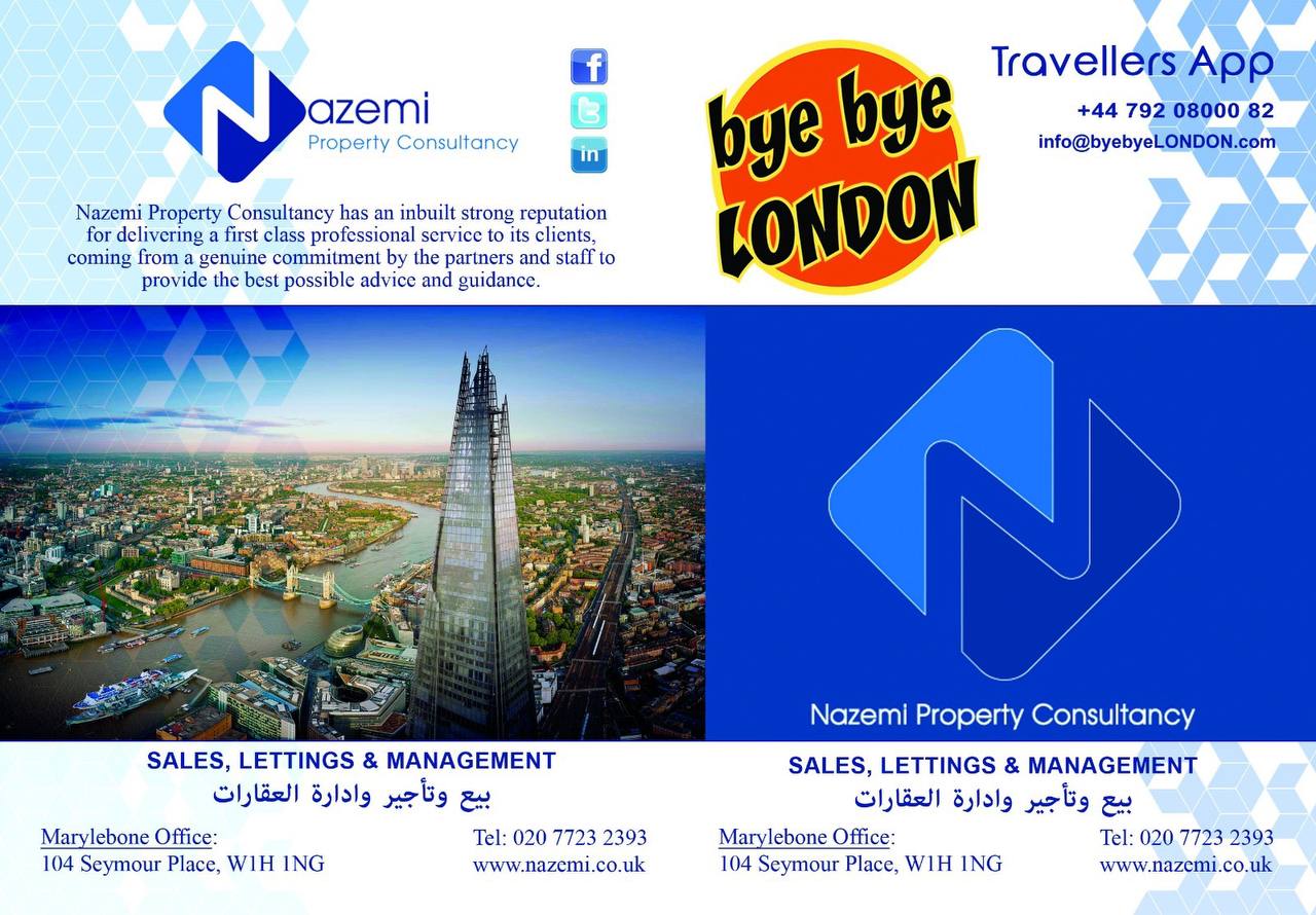 Nazemi Property Consultancy original brochure
