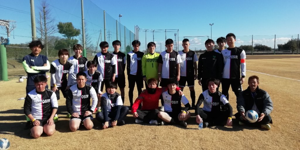 VOSPOSIR FC