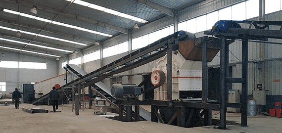 Mining Equipment