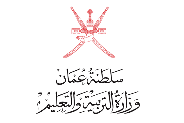 Ministry of Education — Oman