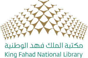 King Fahad National Library