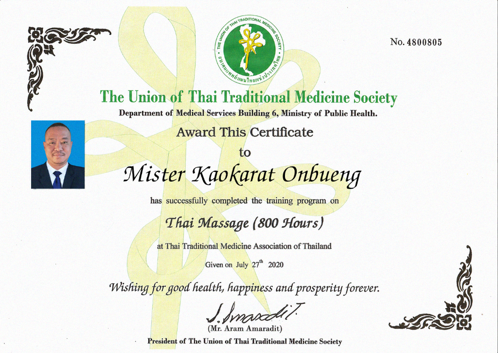Thai Traditional Massage Certificate — Union of Thai Traditional Medicine Society