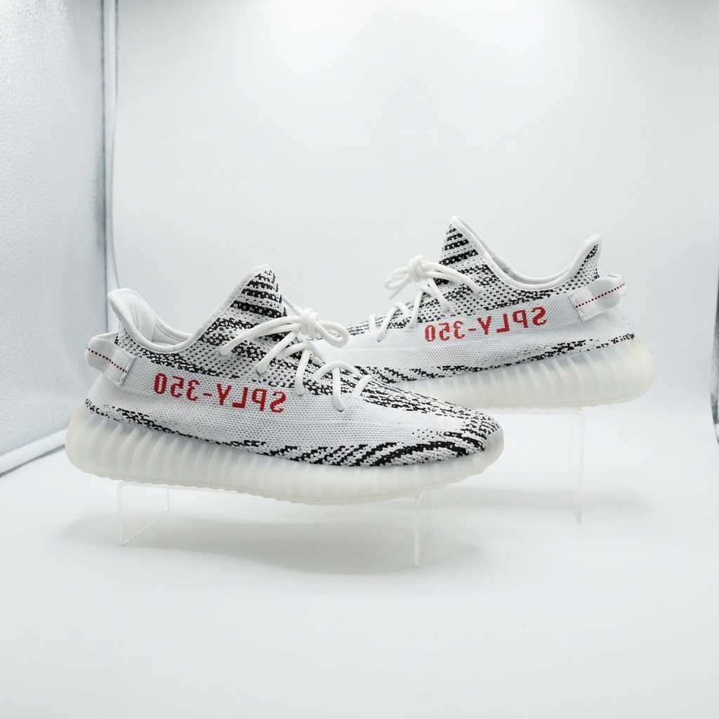 Adidas Yeezy Boost 350 V2 (Zebra)