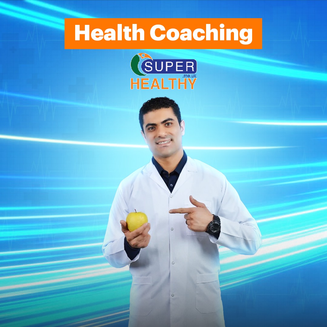 Health Coaching مع د. أحمد