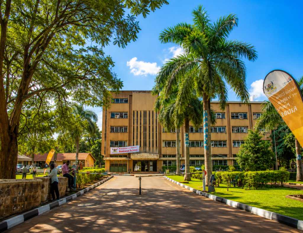 MUBS Main Entrance