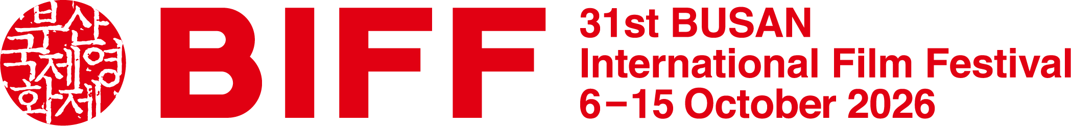 Busan International Film Festival 2026