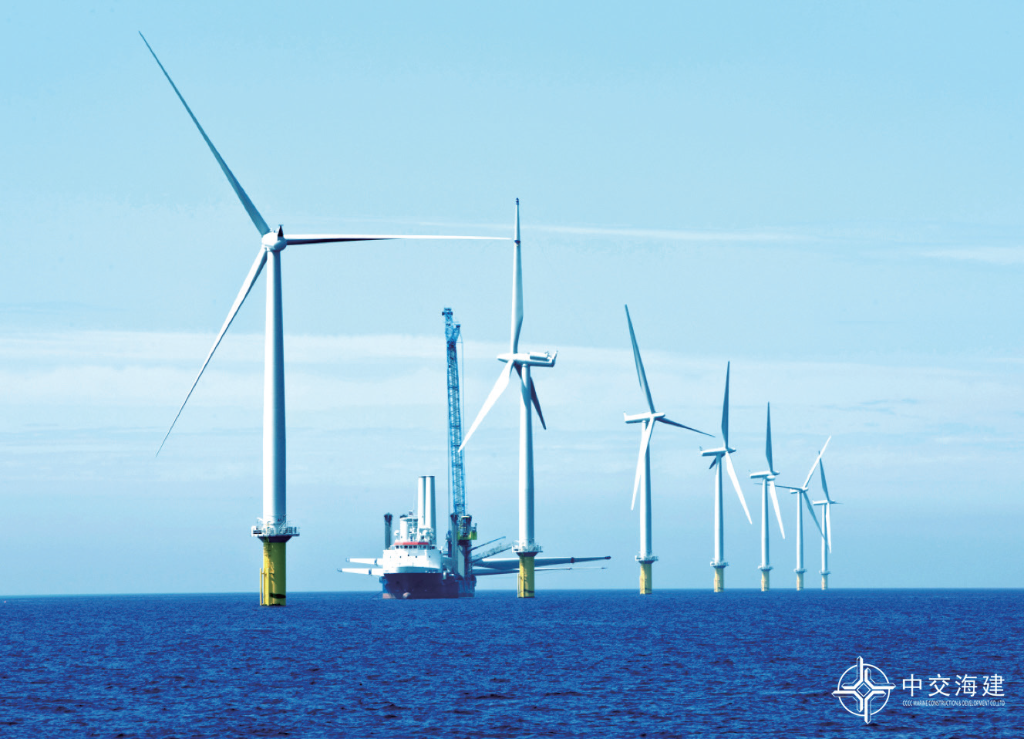 National Energy Transition