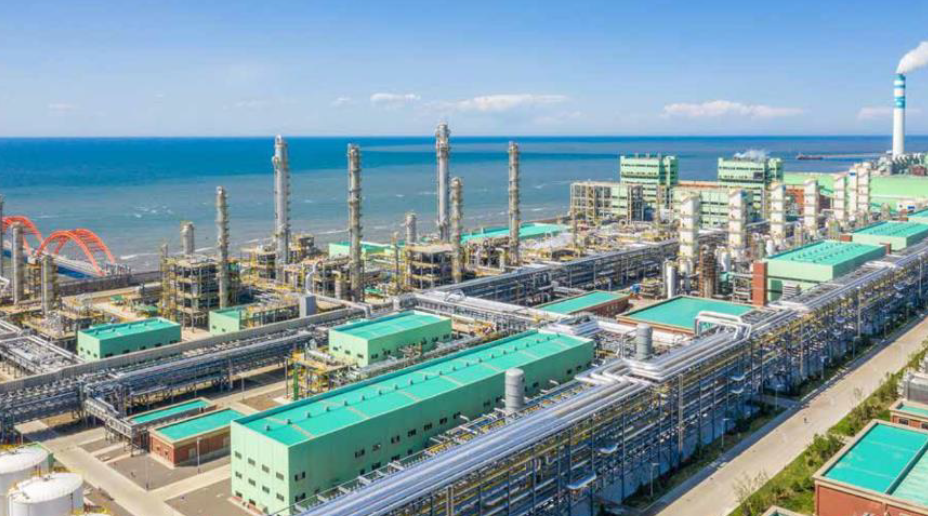 Energy, Waste & Industrial Infrastructure