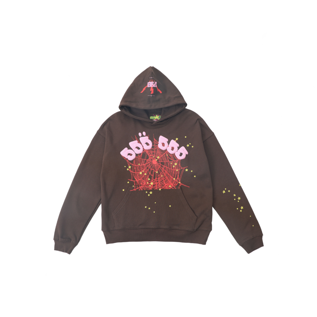 Sp5der 555 666 Brown Hoodie