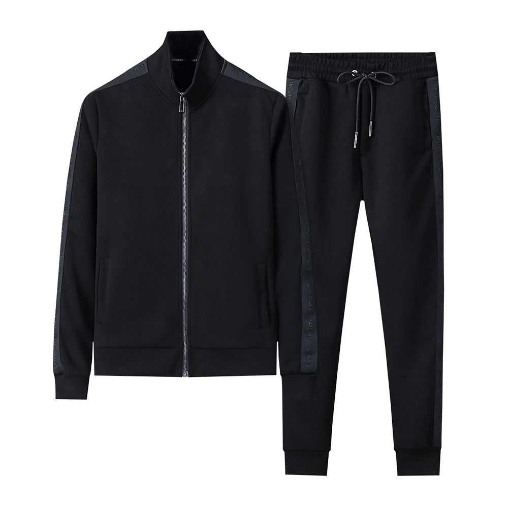 Emporio Armani Tonal Track Set