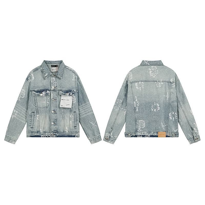 Purple Brand P Pattern Denim Jacket — Light Blue