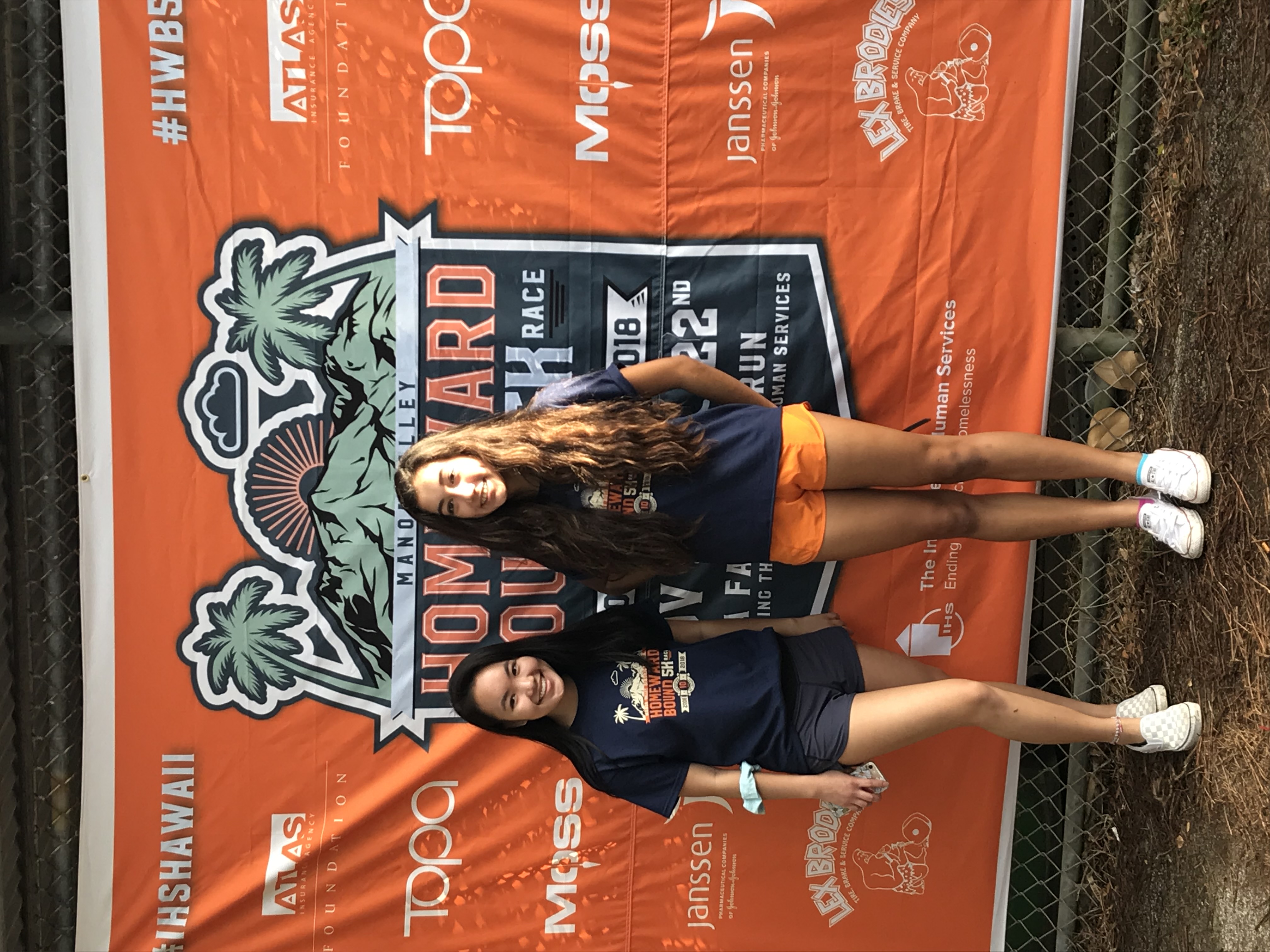 Homeward Bound 5K Event Banner