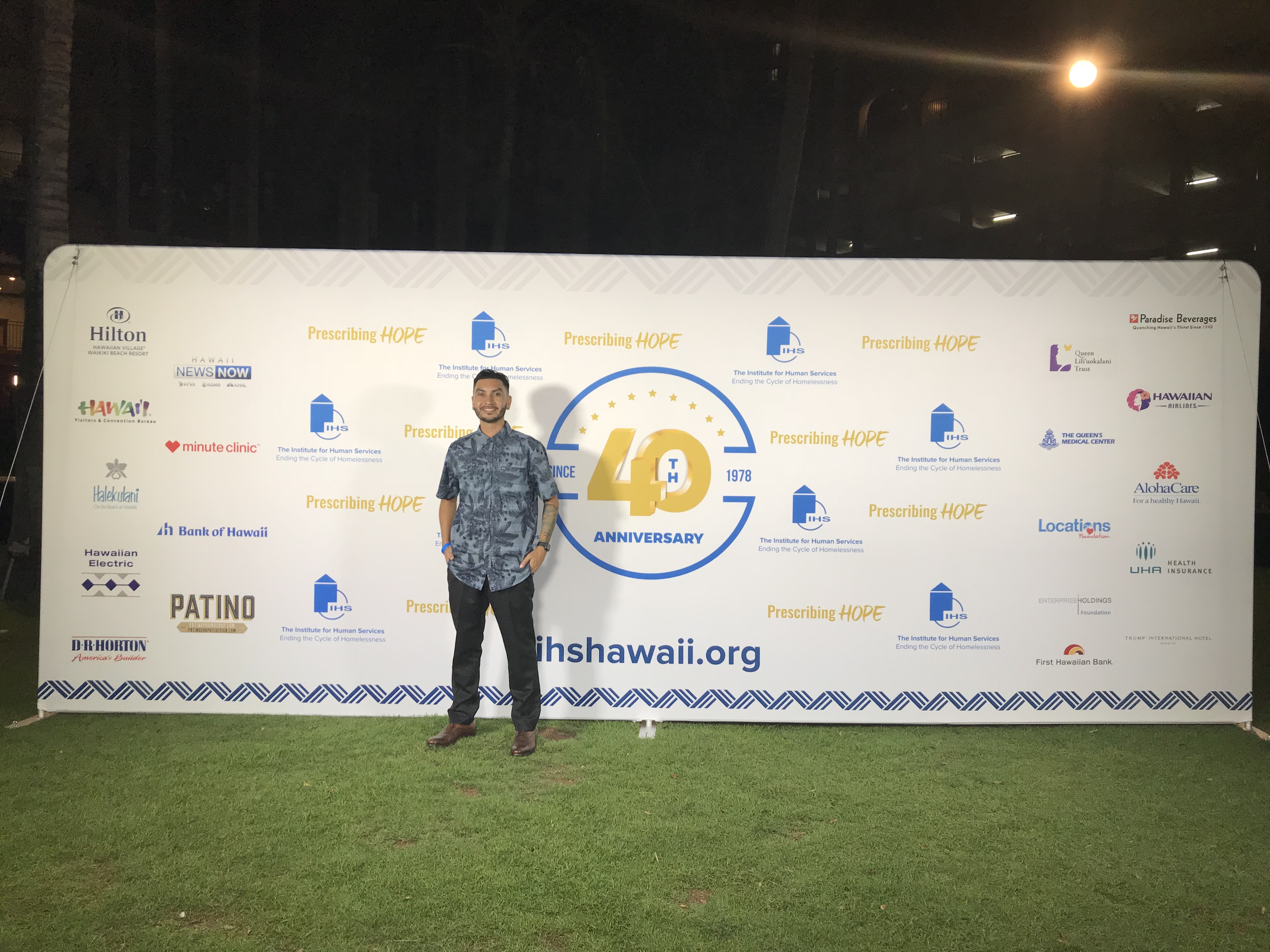 IHS 40th Anniversary Step-and-Repeat Backdrop