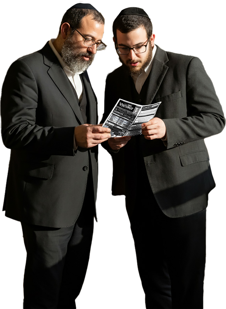 Two men reading Vivaser