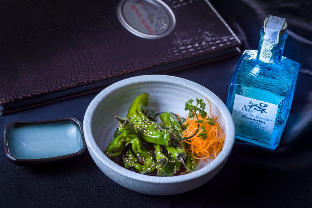 Japanese appetizer with green vegetables