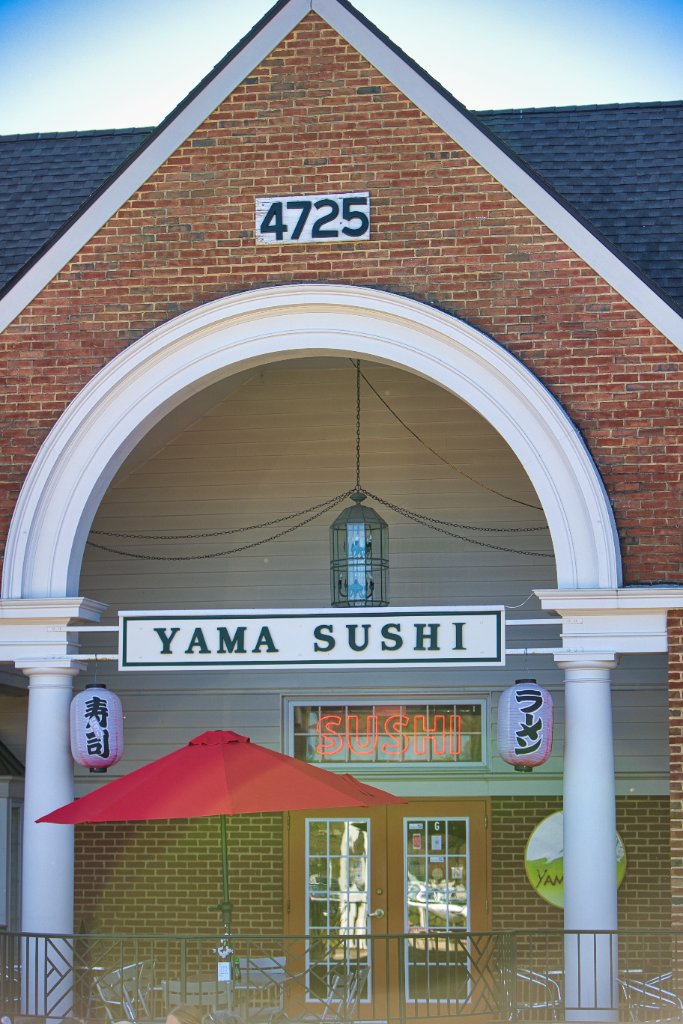 Yama Sushi sign exterior arched entrance