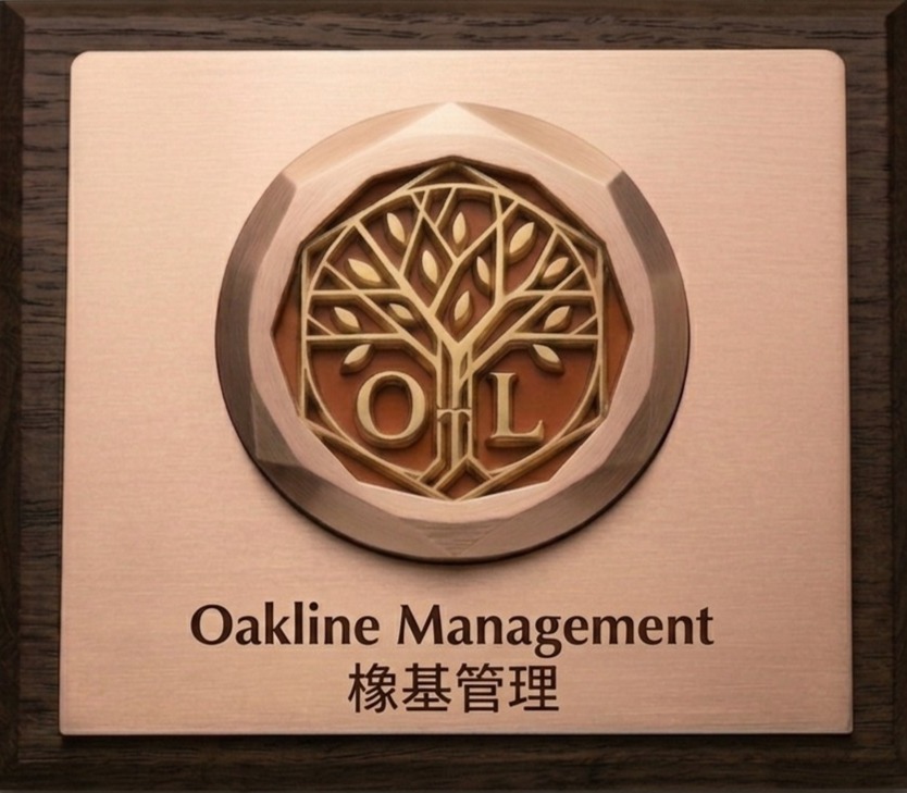 Oakline Management Logo