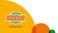 Globus