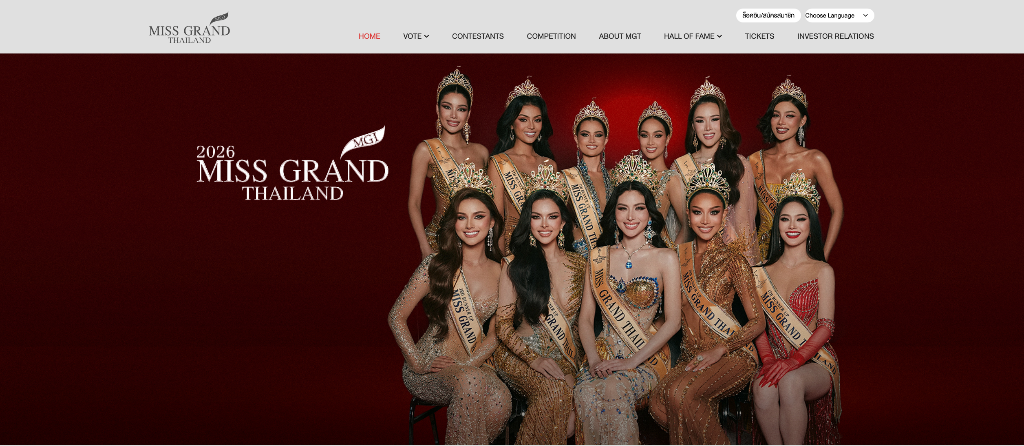 Miss Grand Thailand