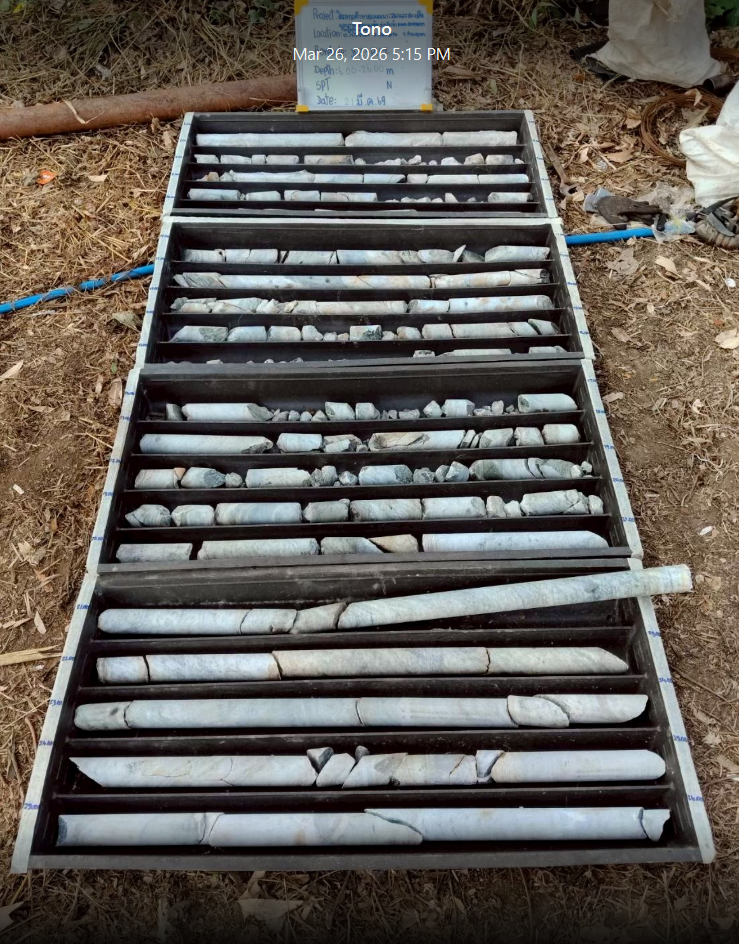 Rock Core Sample