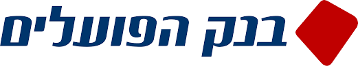בנק הפועלים