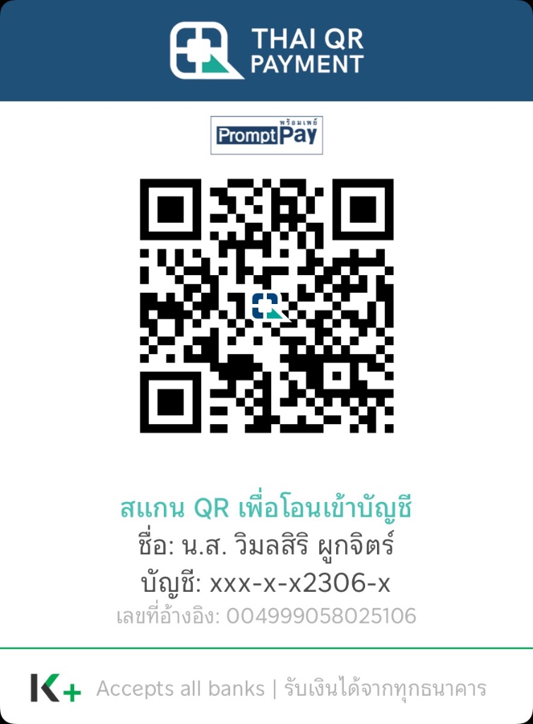 Thai QR Payment