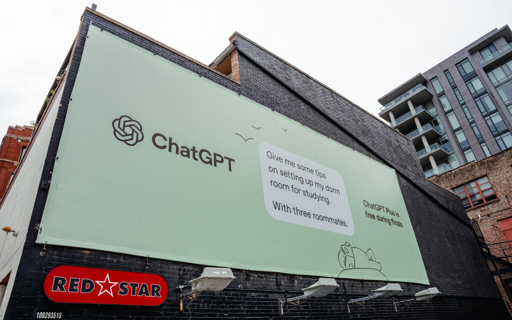 Red Star Outdoor Featured in The New York Times DealBook