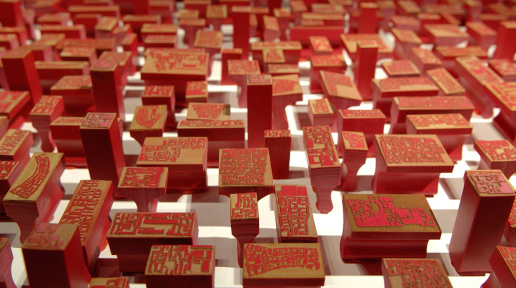 Red Stamps