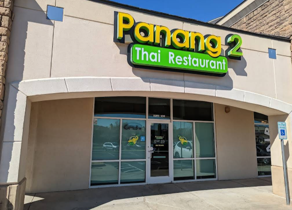 Panang 2 North OKC Location Image