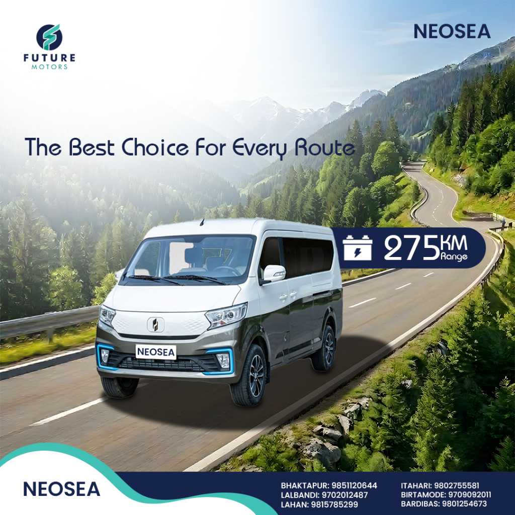 NEOSEA Service