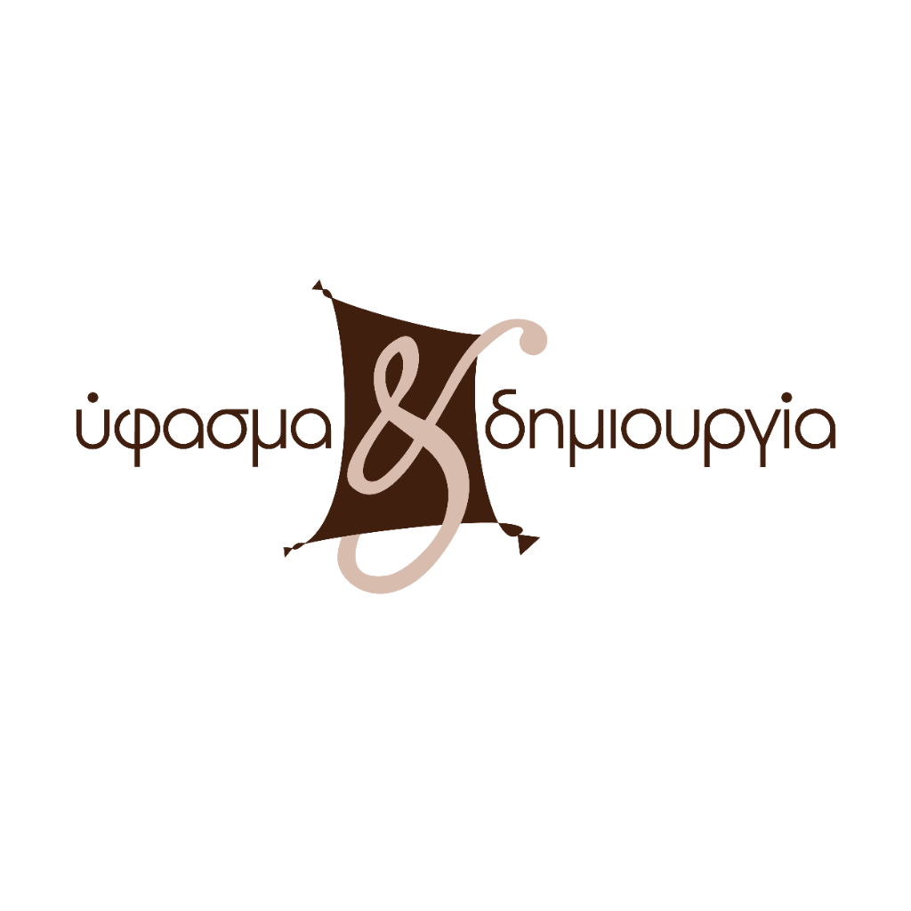 Ύφασμα & Δημιουργία φωτογραφία 6