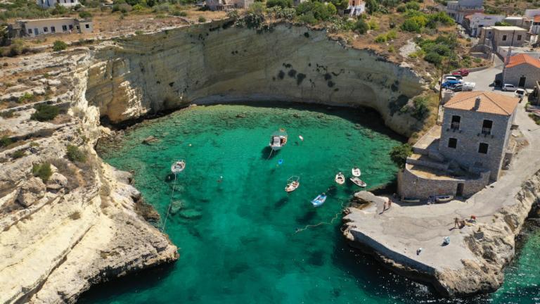 Εύβοια