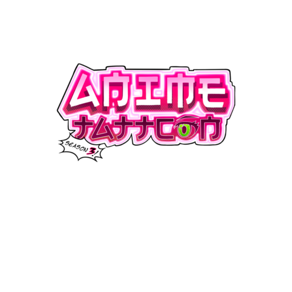 Anime TattCon Season 3