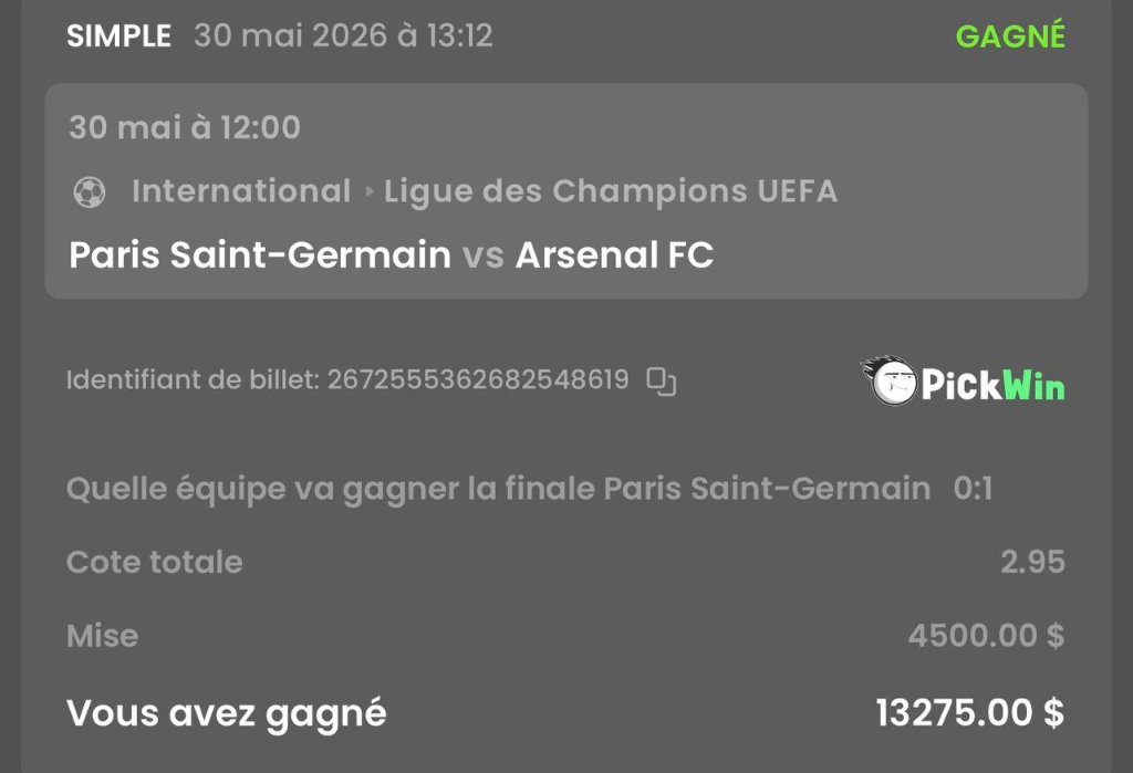Ticket gagnant 12