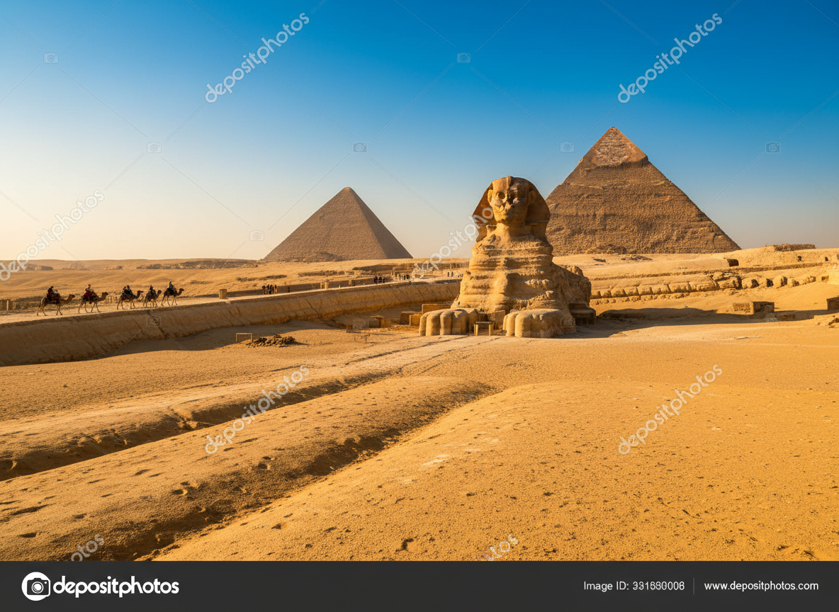 القاهرة