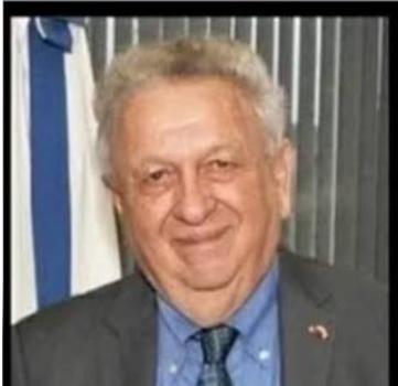 Prof. José Galizia Tundisi