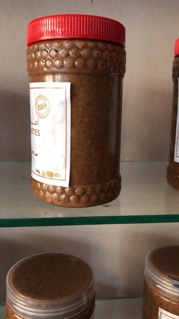 Amlou Marocain — Spécialité Berbère