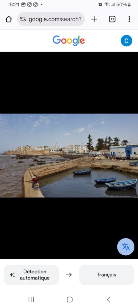 Essaouira — Port de Pêche