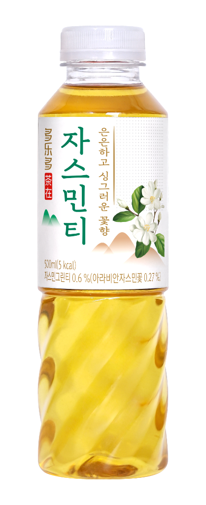 자스민티