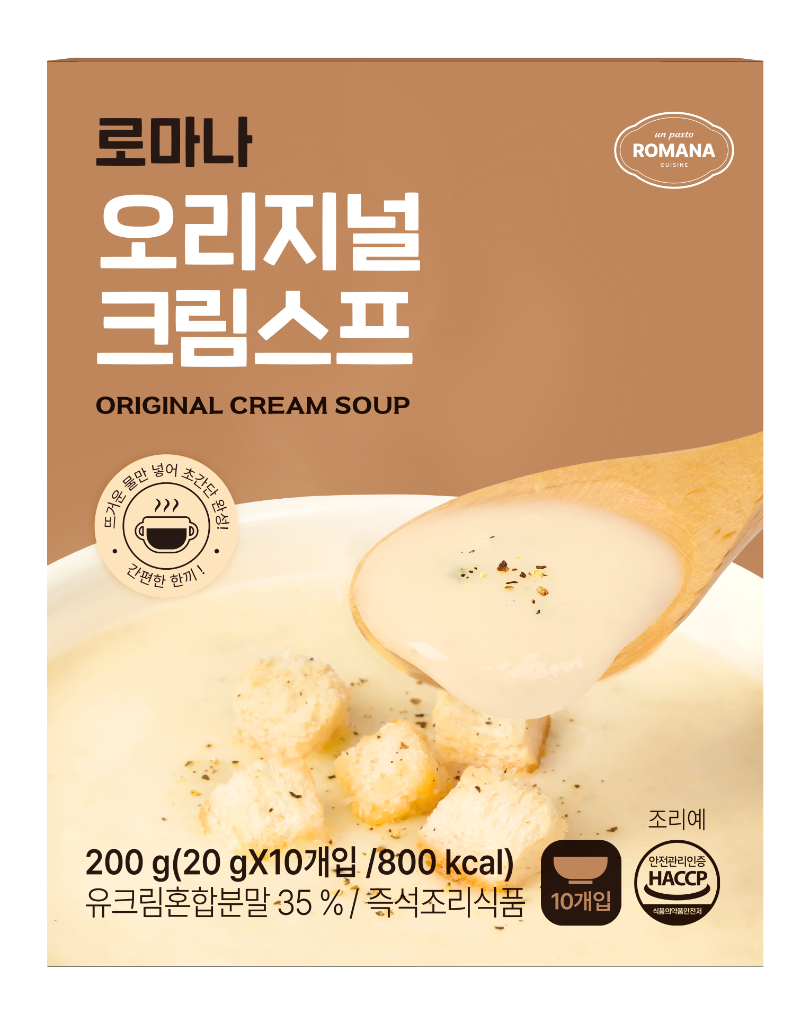 로마나 오리지널 크림스프