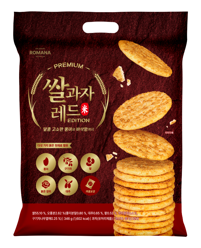 로마나 쌀과자 레드