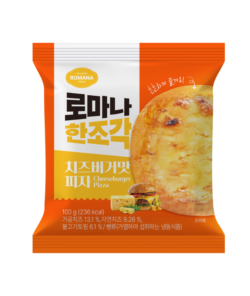 로마나 한조각 치즈버거맛 피자