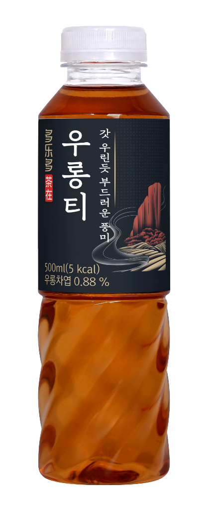 우롱티