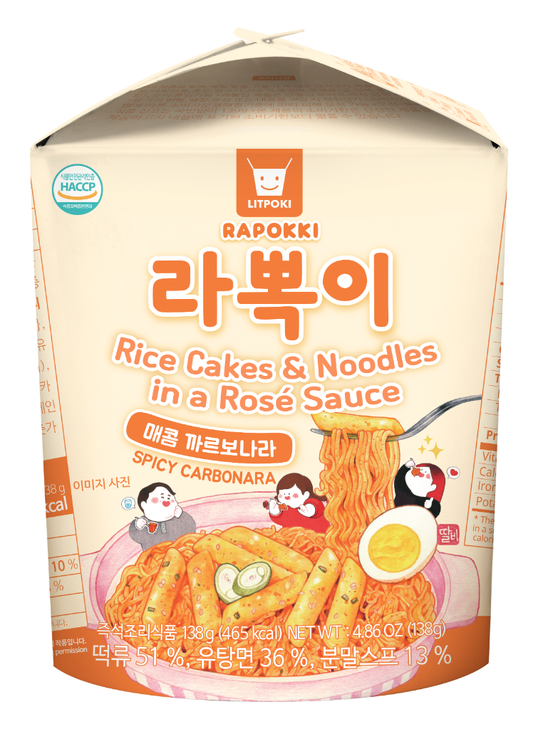라뽁이 매콤 까르보나라